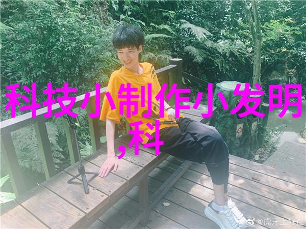 粉土机筛土一体机-颗粒完美粉土机筛土一体机的创新应用与效益