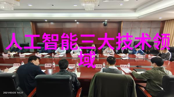 牙尖心跳口腔医院的装修设计艺术探究