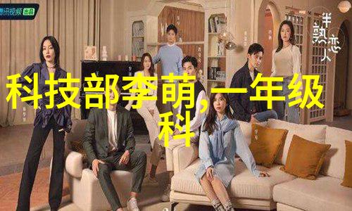 闪蒸干燥技术在食品加工中的应用与展望