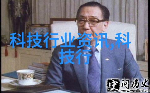 未来几年内蛋白质芯片技术可能会迎来哪些重大突破或创新