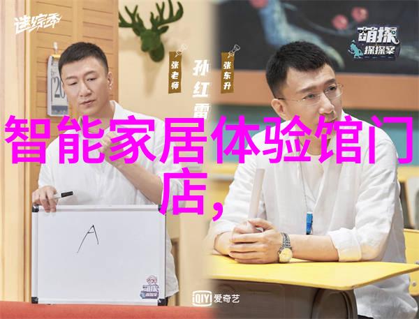 净水器正常工作的PH值范围及维护小贴士