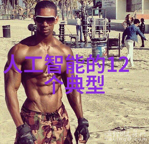 波纹之谜丝网填料的反差