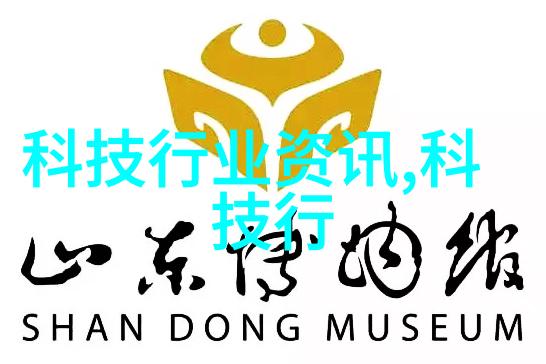 新型固相合成技术的革命性进展及其在反应釜中的应用