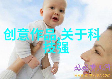 不锈钢加热搅拌反应釜高效混合与恒温的化学合成伙伴