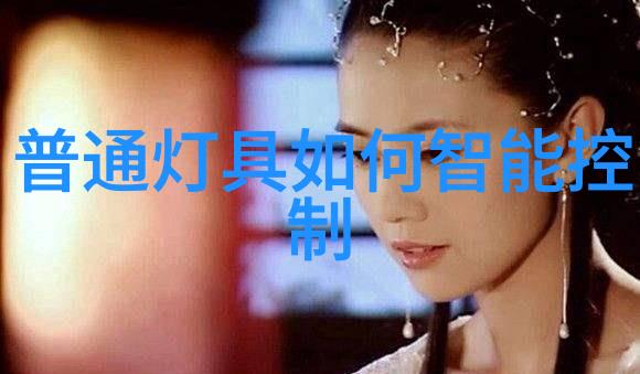紫罗裙舞轻纱御前新赐风姿绰约