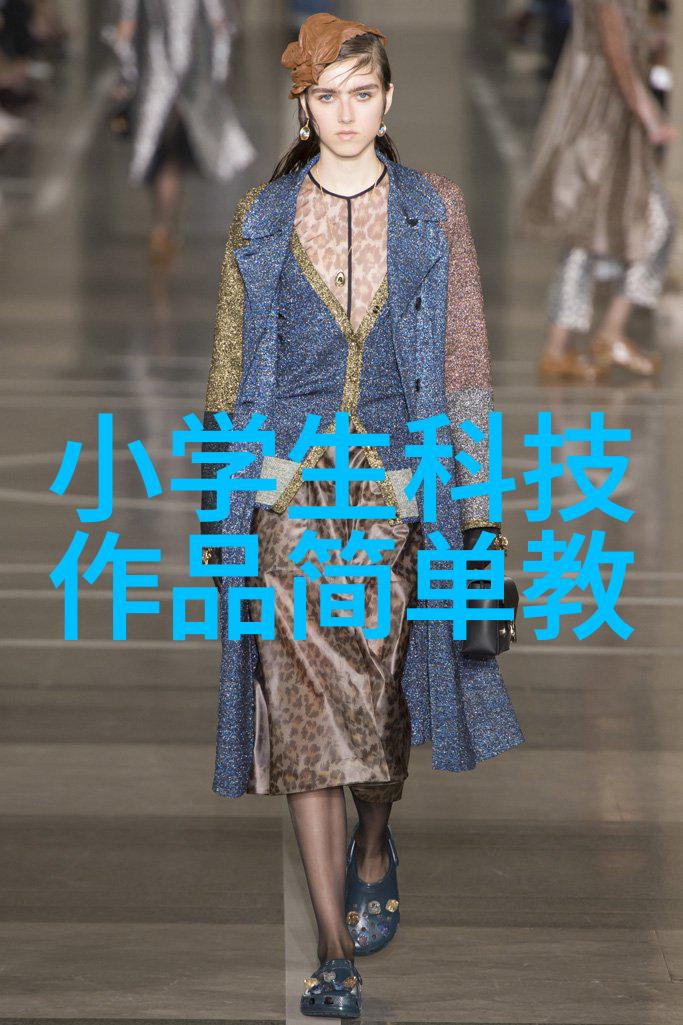 模拟实验与实际操作精准设计化工膜系统