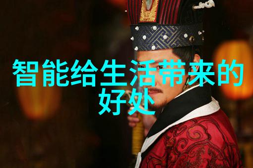 探究水质检测技术多学科视角下的水体健康监测体系构建
