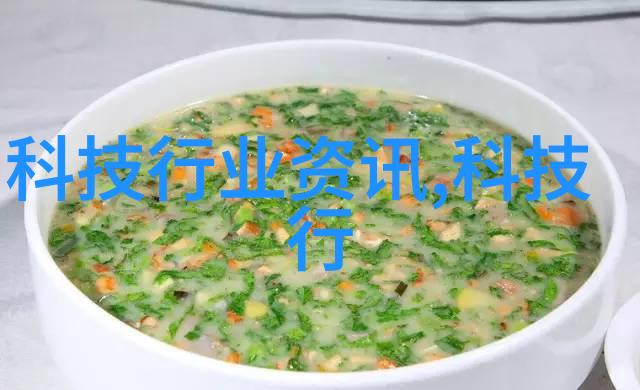 tjh25型高效波纹规整填料-新一代建筑材料tjh25型高效波纹规整填料的应用与优势