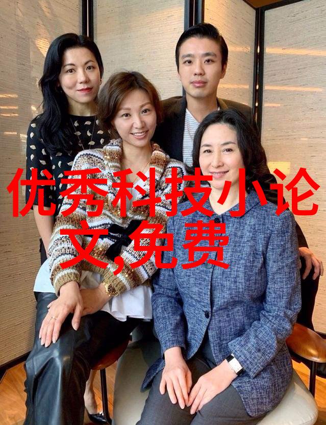 大连智能交通信息网如何确保数据安全与用户隐私