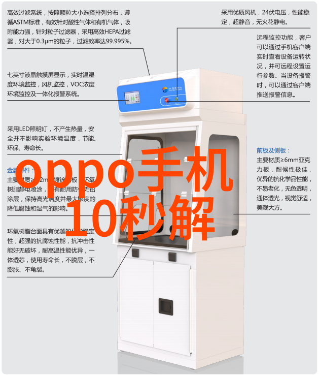 水利工程内容概述治水之术与未来发展方向