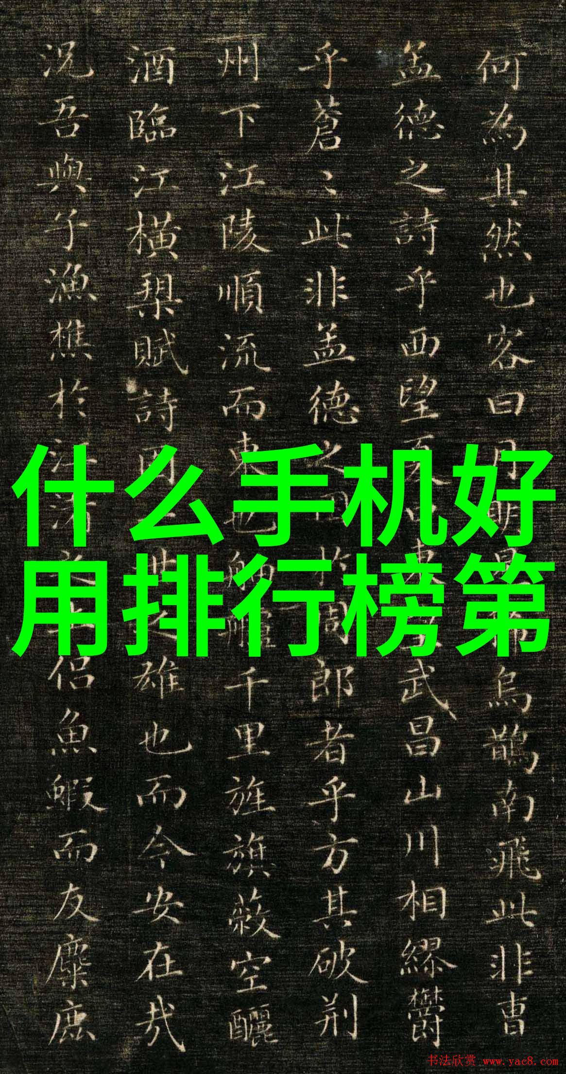 不锈钢板市场价格咱们来看看这波行情如何