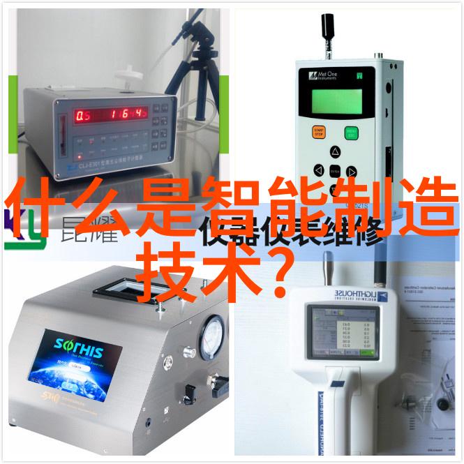 竹钢我和竹钢的故事从乡村到城市的变迁