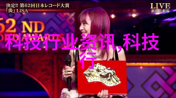 致青春txt我的青春那些年我们的故事