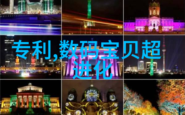 药品生产中其他制剂设备的重要性与应用