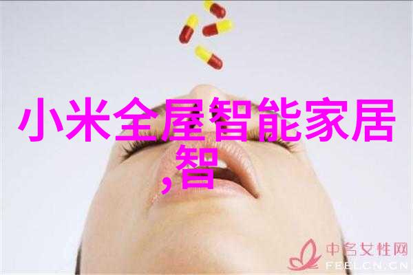 厨房隔断装修效果图创意空间转型美食梦工厂的新篇章