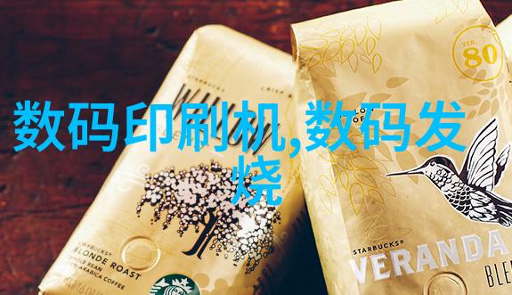 盘锦高品质PE管生产厂家专业制造PE管产品