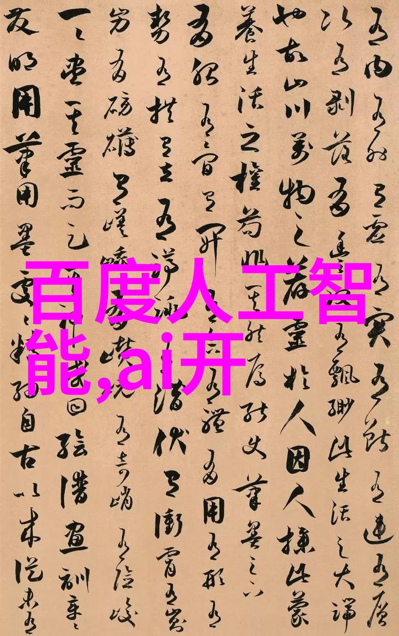 水质检测标准TDS值正常范围解析