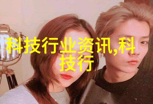 大型自来水厂设备生产厂家-蓝天净水领航大型自来水厂设备的创新与卓越