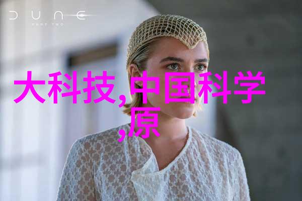 环保意识下的无毒不锈钢种类有什么特点吗