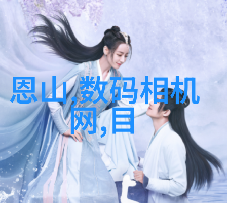 魍魉之匣古老传说中的邪恶收藏