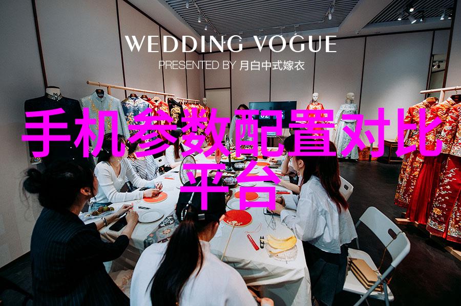 输送带接头设备高效无缝连接解决方案