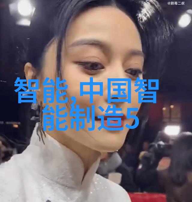 云南财经大学官网新华财经两新政策掀起电力消费新高潮2024年我国稳步增长带动经济复苏热潮