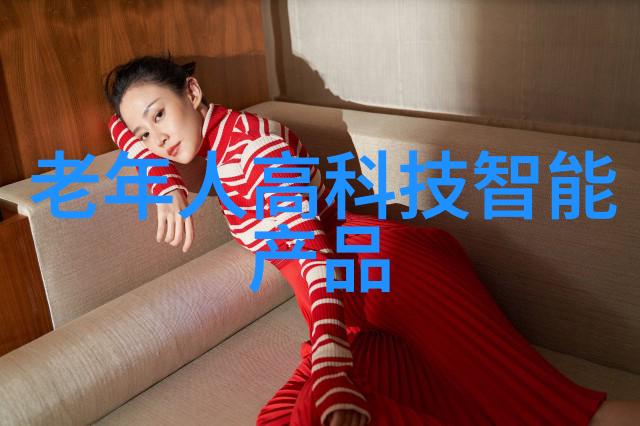 化工流量仪器-精确测量安全保障化工生产中的流量监控与管理