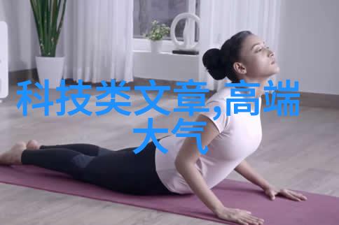 东方财富网的财经首页像一位智慧的老者静静地传递着四川财经职业学院的财经知识
