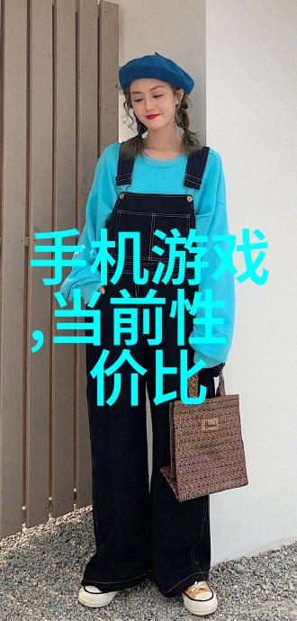 化工巨擘利润丰厚的化学宝藏