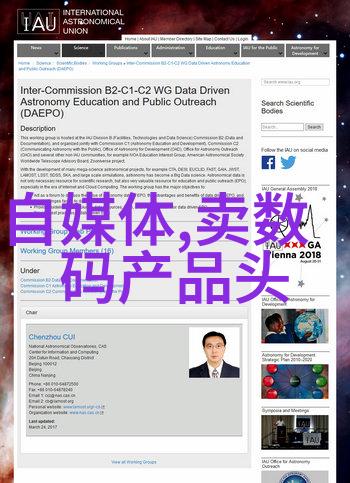 风云变幻的净化之舞废气处理系统工艺流程图