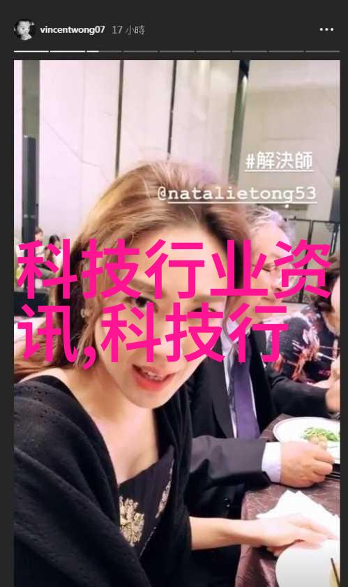 利用自然光照明让你的作品在图像中更加生动拍摄技巧实录