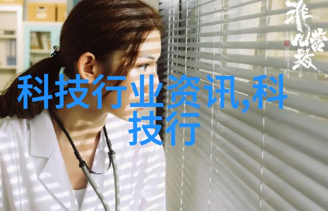 实验室小型加热炉精密温度控制的关键设备