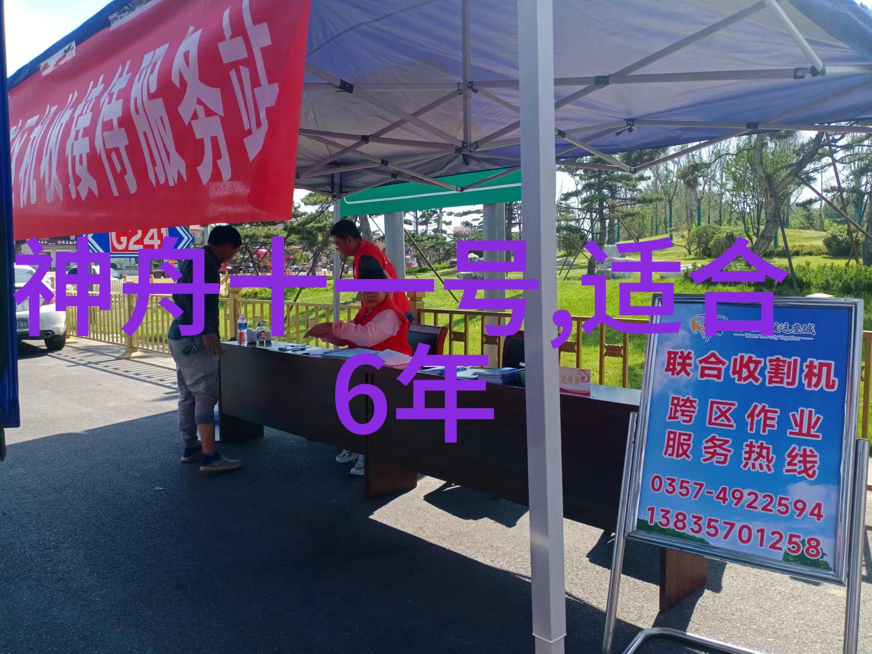 化工粉碎设备我来告诉你如何选购一个高效的粉碎机