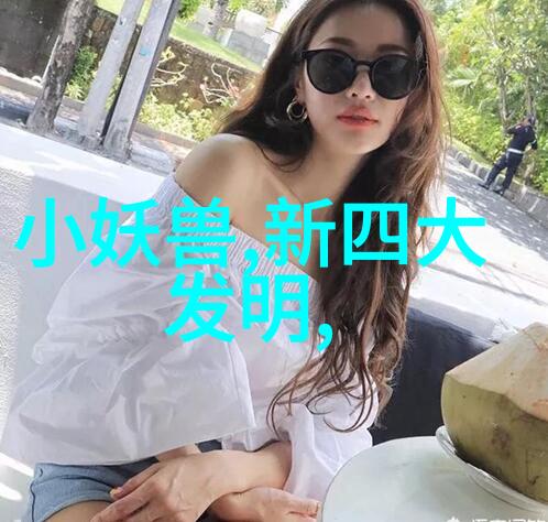 一朵玫瑰的寓意