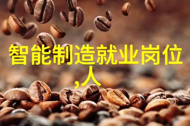 生物实验室的设备-微观探索揭秘生物实验室的精密装备