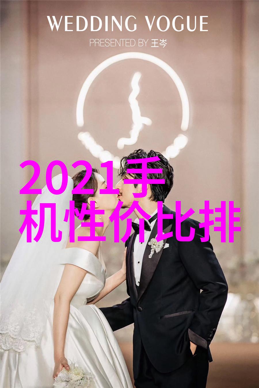 附近的不锈钢加工店-剪刀锋利探索当地不锈钢加工行业