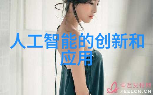 节能环保如何高效回收旧空调促进可持续发展