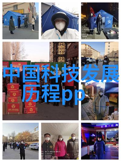 化学反应釜高压操作安全运作的关键在于合理控制