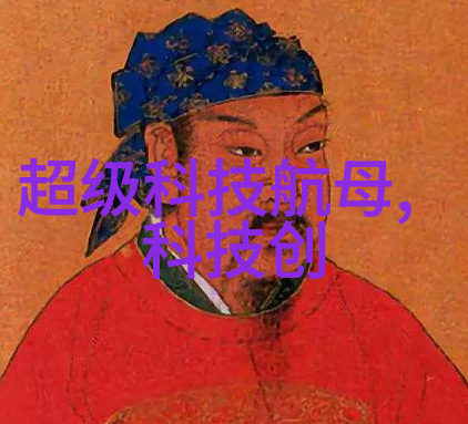 主题我是如何在家里自己动手做一个简易小型污水处理设备的