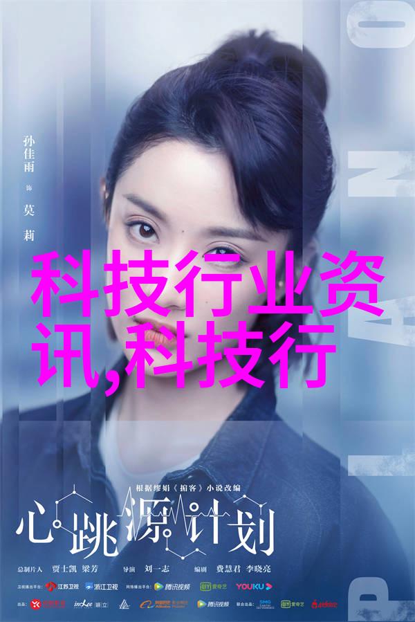 沙石分离机砂石分离机开启智能工矿新篇章