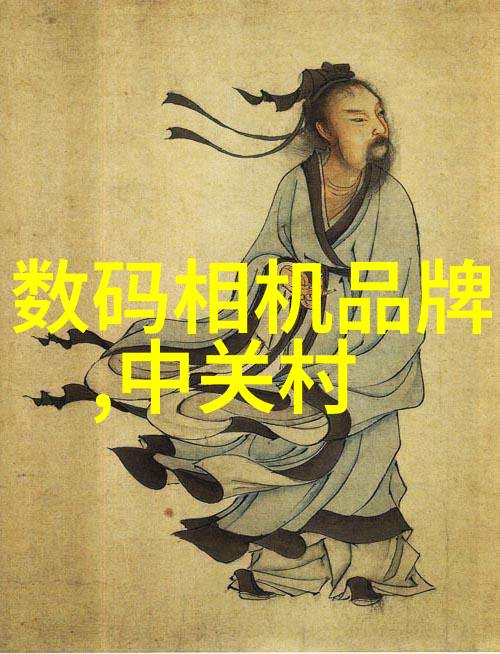 空调为啥开30 热风也不热 - 冰点热浪揭秘空调的奇妙工作原理