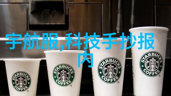 化工药包材制造设备概述