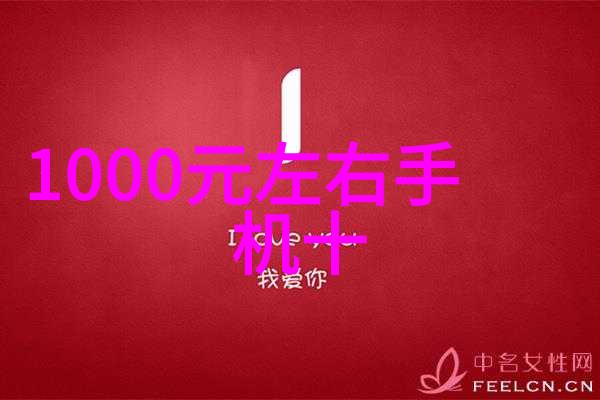 安全性与可靠性并重高端填料丝网生产设备设计要点