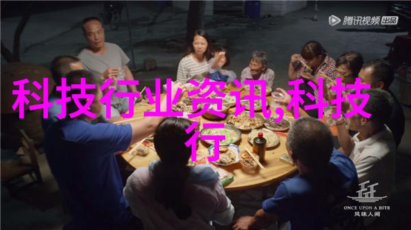 巨型清洁霸主工业大型吸尘器的强大效能与应用广泛