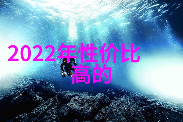 不锈钢波纹填料的无限可能家居装饰与现代艺术的融合