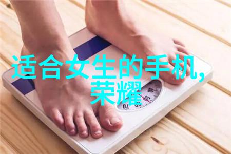 污水变清泉小型医疗机构的生存之道