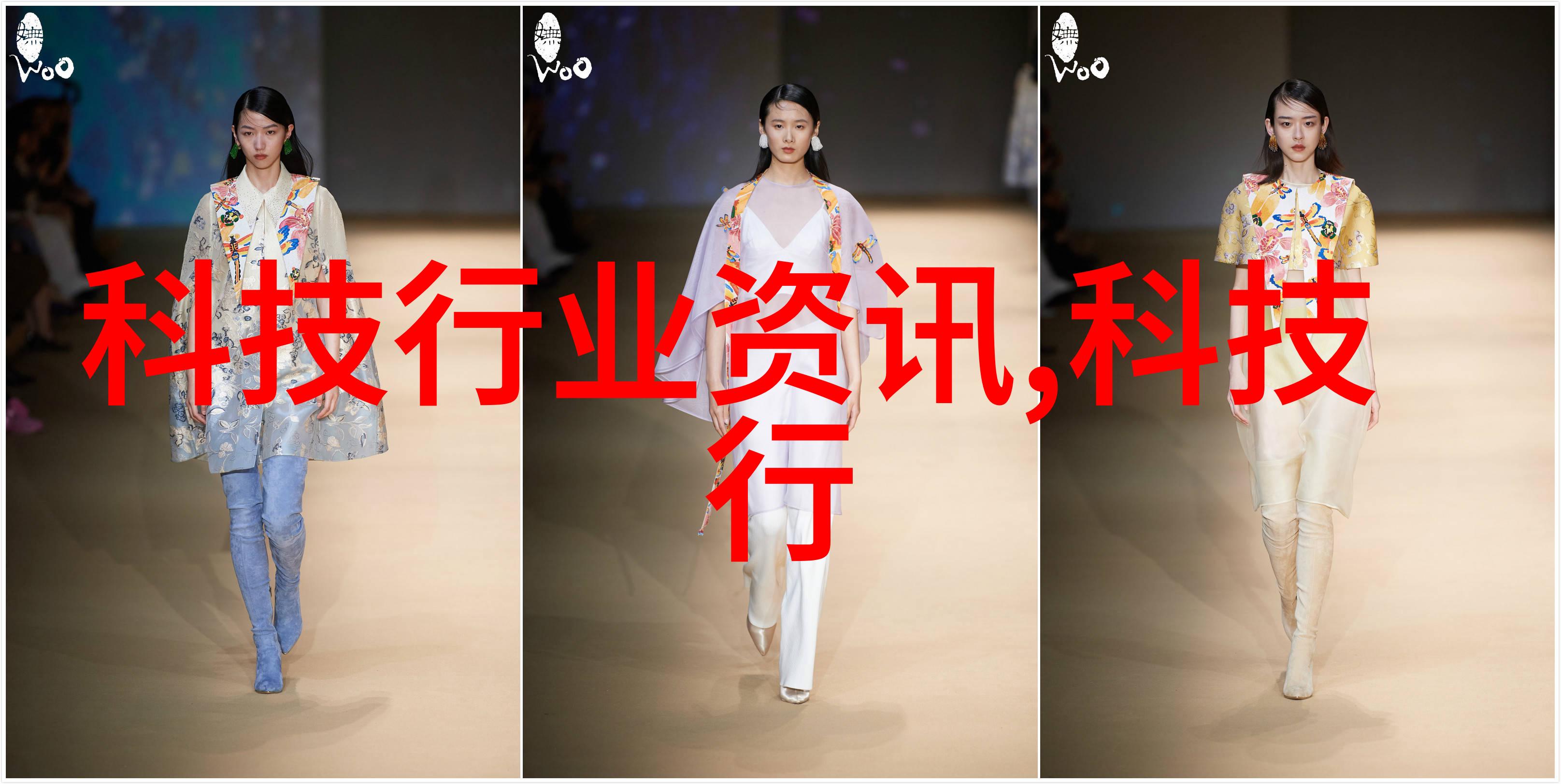 如何让废水处理设备实现从污染到净化的奇迹转变
