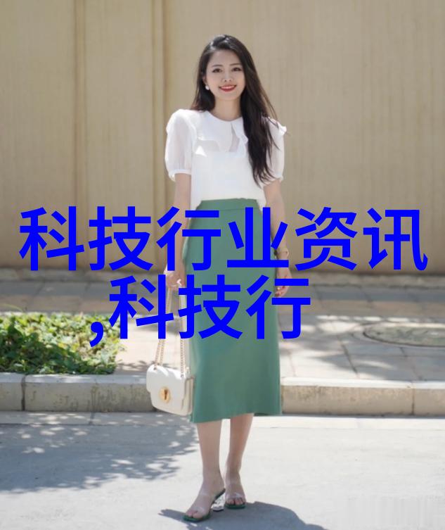 倍智人才测评系统高效提升个人职业发展能力