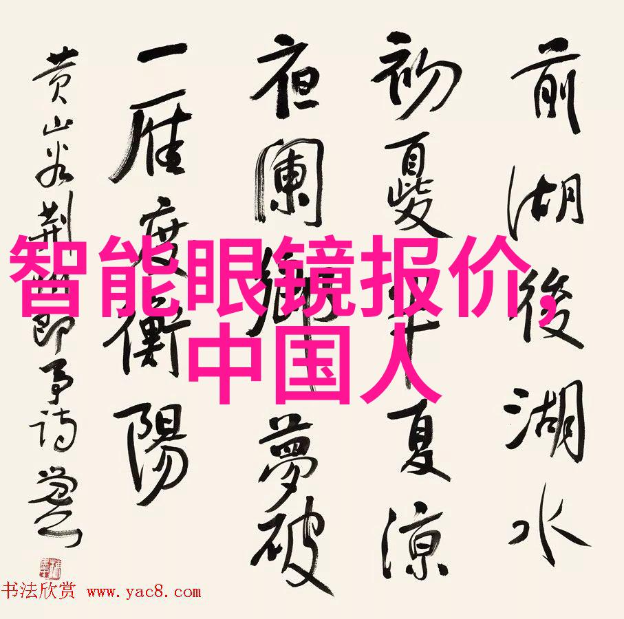 东微半导体估值分析技术创新驱动未来成长