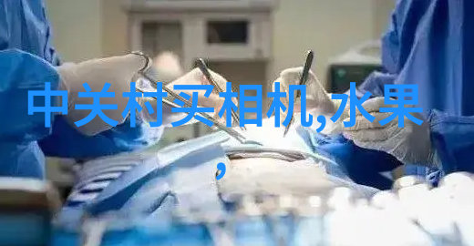 2022Ggy钙站-MBA来源 - 深挖2022年Ggy钙站MBA项目的来历与发展